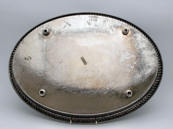 Oneida】 ギャラリートレー / バトラートレー 【シルバープレート