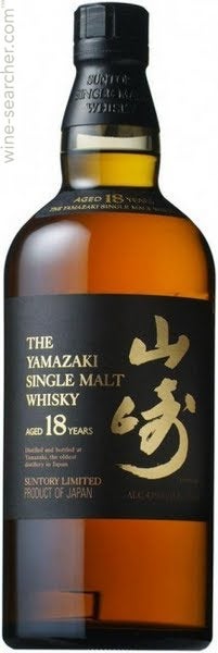 The Yamazaki Limited Edition 18 Year Old Single Malt Whisky, Japan