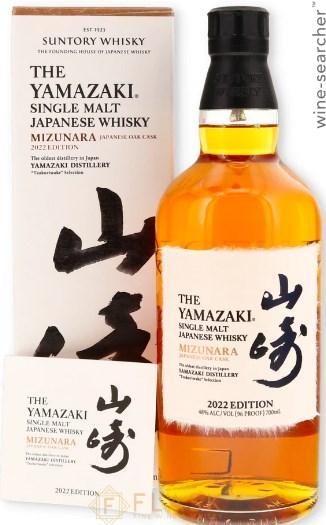 2022 The Yamazaki Mizunara Single Malt Whisky, Japan | prices