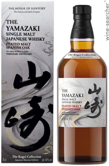 Yamazaki The Kogei Collection Peated Spanish Oak Single Malt