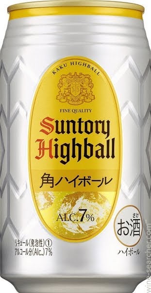 Suntory 'Smokey and Co.' Natural Mellow Whisky, Japan | prices
