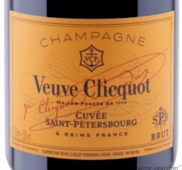 1983 Veuve Clicquot Ponsardin Vintage Brut, Champagne, France