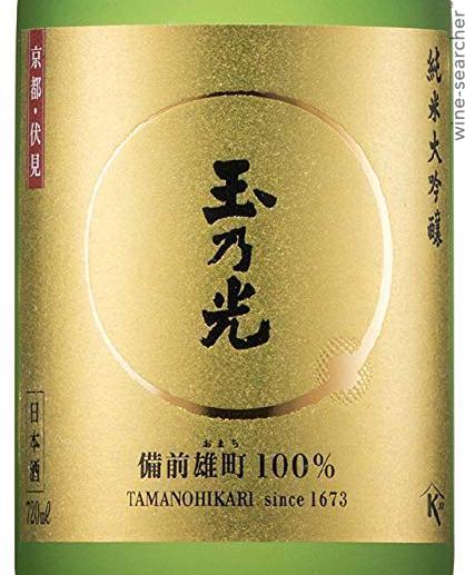 Tamanohikari 'Bizen-Omachi' Junmai Daiginjo Sake, Japan | prices