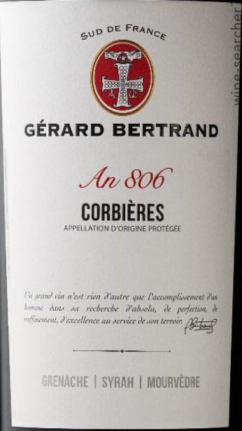 2017 Gerard Bertrand Cigalus Rouge, IGP Aude Hautrive, France