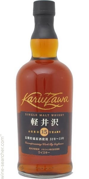 Karuizawa 15 Year Old Single Malt Whisky, Japan | prices, reviews
