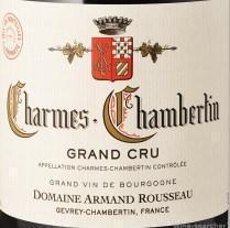 2017 Domaine Armand Rousseau Pere et Fils Ruchottes-Chambertin