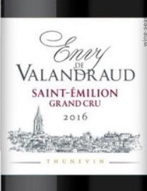 1995 Chateau Valandraud, Saint-Emilion Grand Cru, France | prices