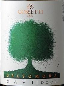 1961 Cossetti Barolo DOCG, Piedmont, Italy | prices, reviews