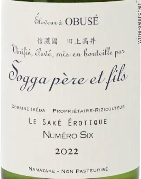 Obuse Winery Sogga Le Sake Erotique Numero Six, Nagano, Japan