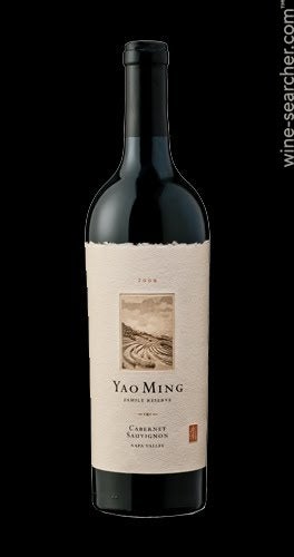 2015 Yao Family Wines Yao Ming Cabernet Sauvignon, Napa Valley