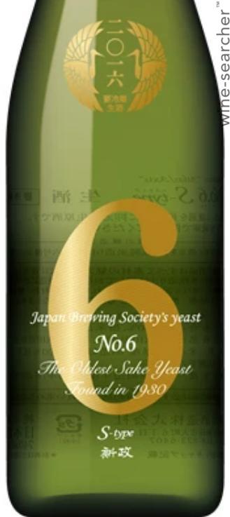 Aramasa No.6 S-Type Junmai Ginjo Sake, Japan | prices, reviews