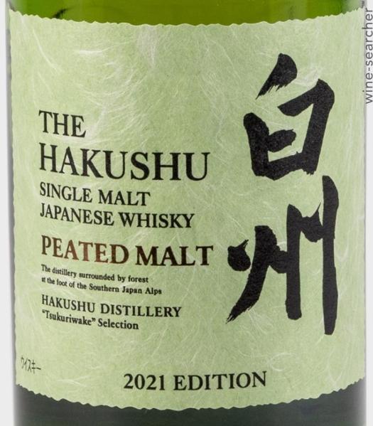 The Hakushu 18 Year Old Single Malt Whisky, Japan | prices