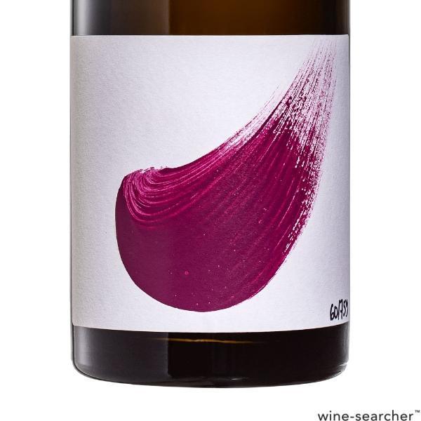 2019 Elise Bougy 'Vibration MX' Les Mesneux Premier Cru Brut