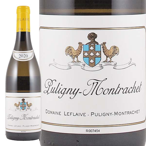 ピュリニー・モンラッシェ 2020 ドメーヌ・ルフレーヴ [AS] – 恵比寿