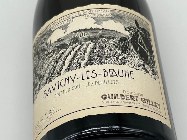 ギルベール・ジレ|ワイン通販専門店ワインショップ・ワインホリック