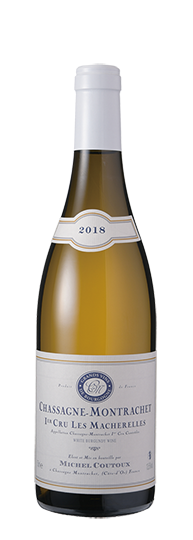 ミシェル・クトゥー シャサーニュ・モンラッシェ プルミエ・クリュ