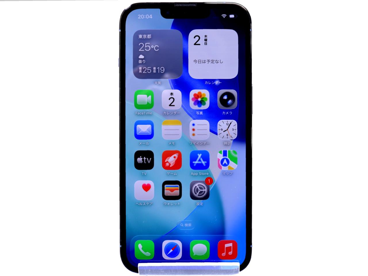 iPhone 13 Pro 中古一覧｜SIMフリー・キャリア - 価格.com