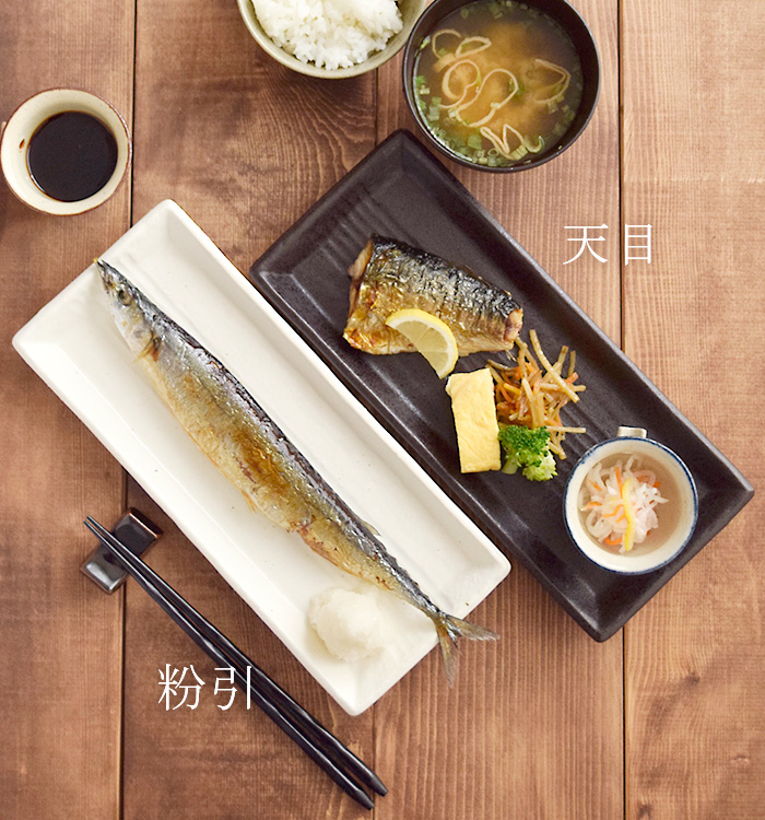 A867-3/在銘/大皿/飾皿/盛皿/各皿/