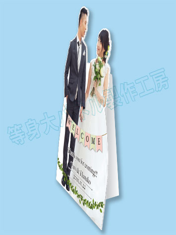 結婚式 ウェルカムボードセット 2人用等身大パネル 詳細画面 等身大