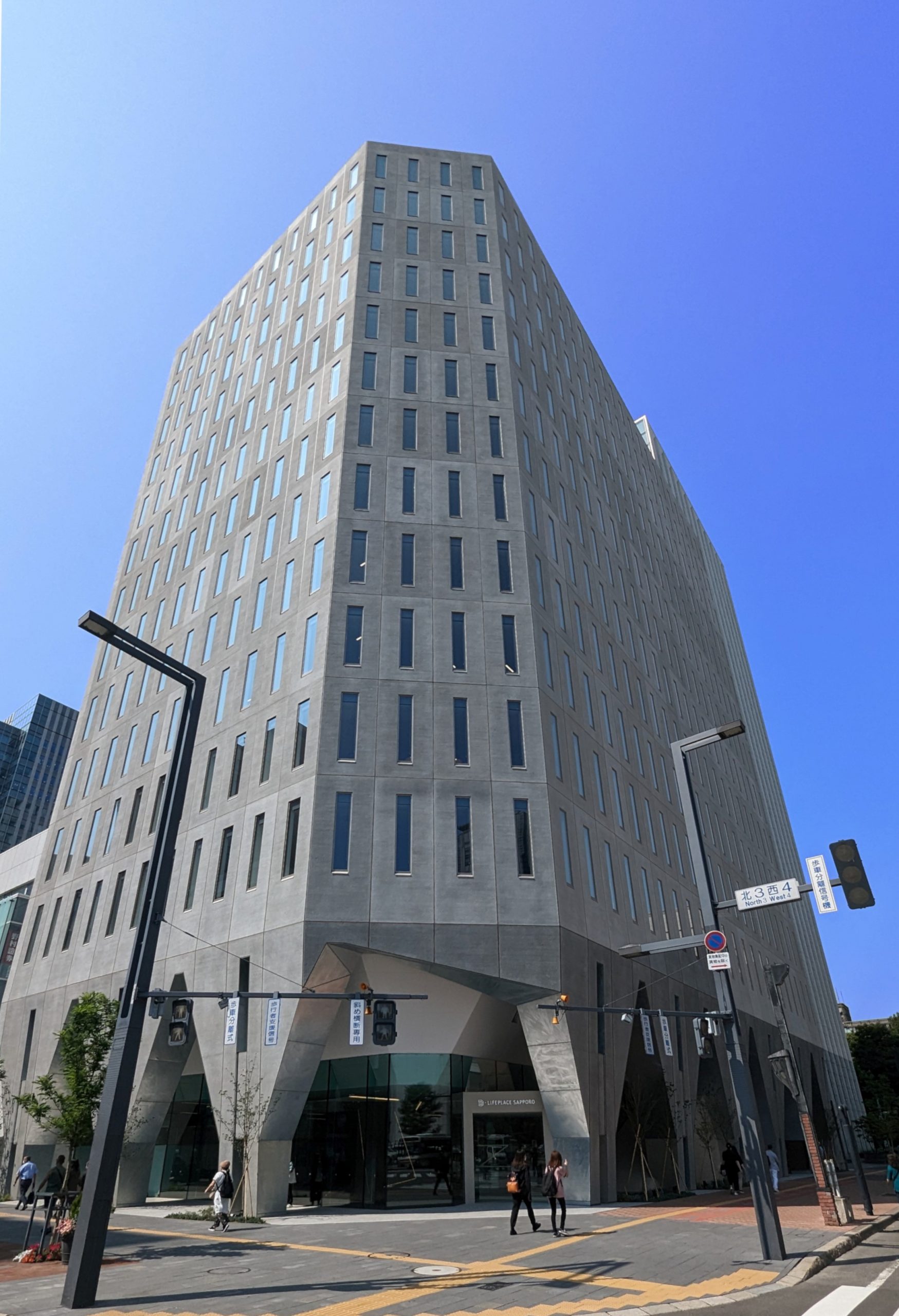 札幌市電横サボ 長生園前 札幌駅前 札幌市電横サボ 長生園前 札幌駅前