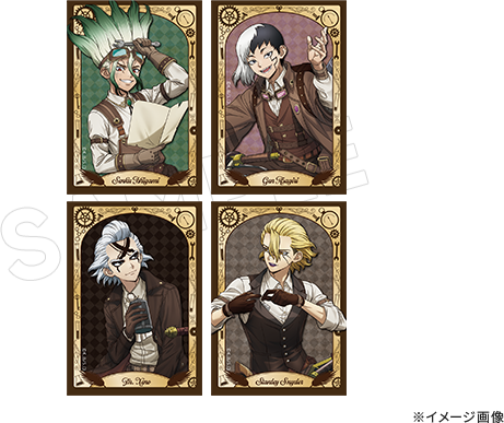 Dr.STONE クリアファイル ツーリングver. B(Dr.ゼノ＆スタンリー