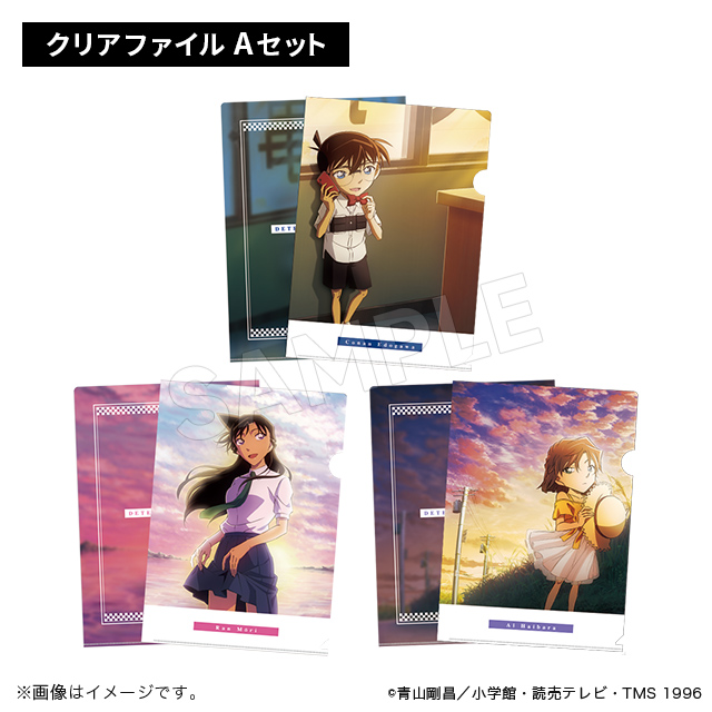 名探偵コナン トムス 江戸川コナン 黄昏時 缶バッジ ブロマイド 名探偵