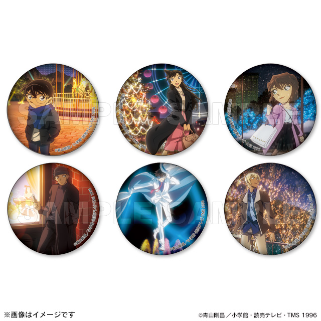 名探偵コナン】＜イルミネーションver.＞ 描きおろしイラストグッズ