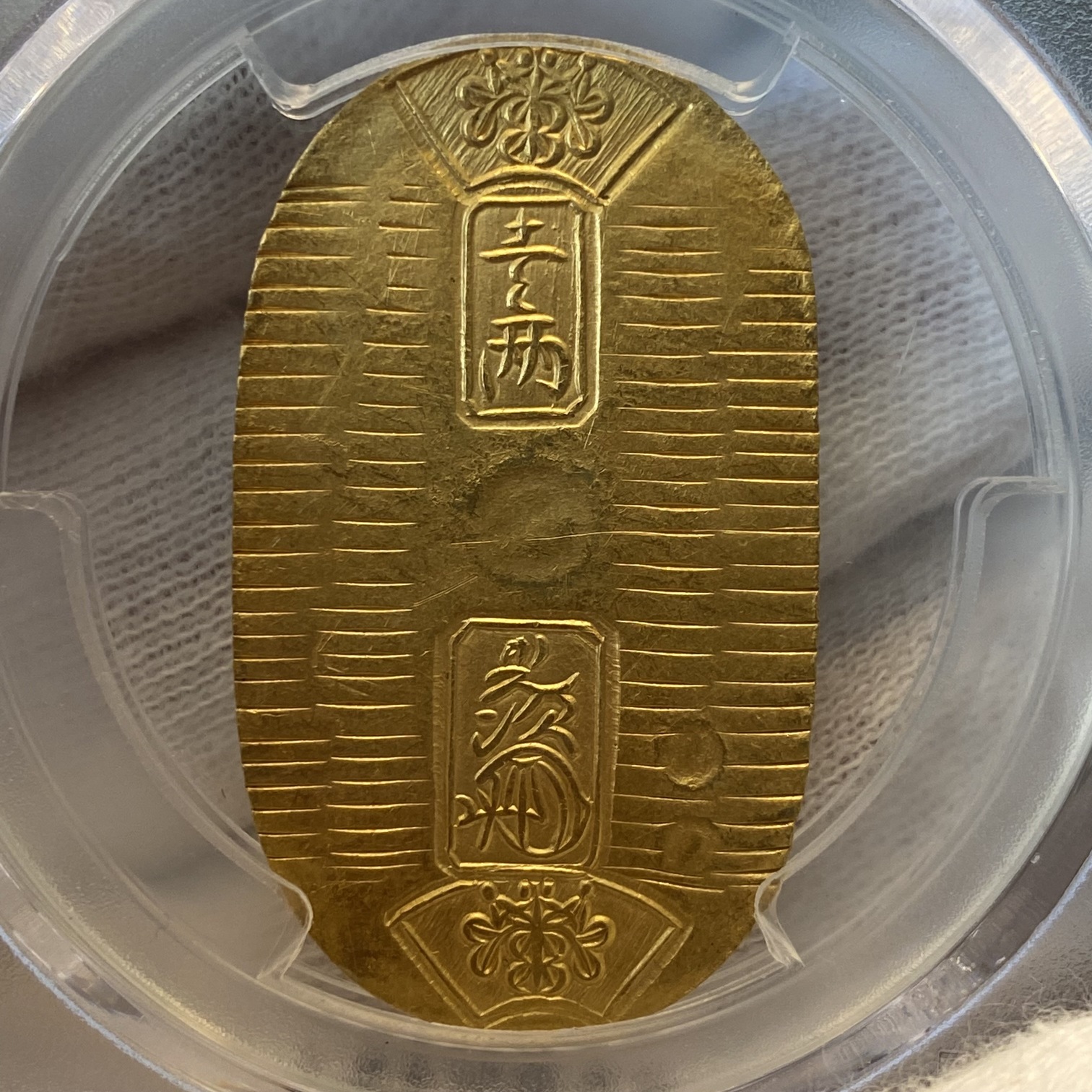 Man'en Koban/ 万延小判 背：九キ 1860-67 AU-58 - Tokyo Numismatic