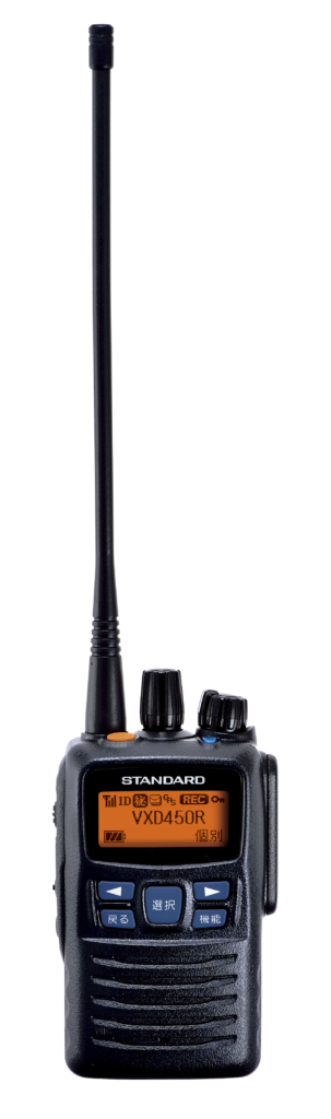 S*r様 スタンダード製デジタルハンディ無線機 VXD450U 2台 充電器付き