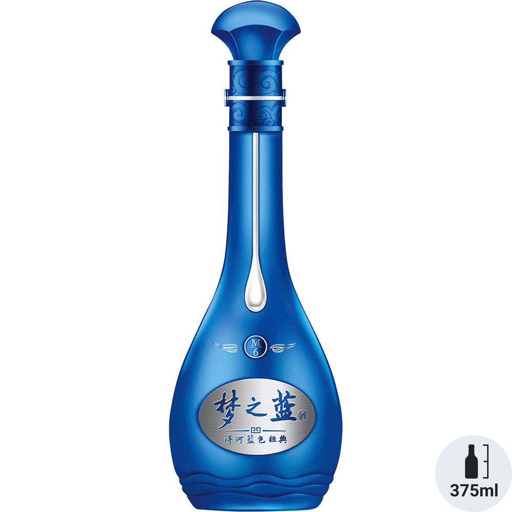 未開封夢之藍梦之蓝 38% 中国酒 M9 YANGHESPIRITCLASSIC 未開封夢之藍