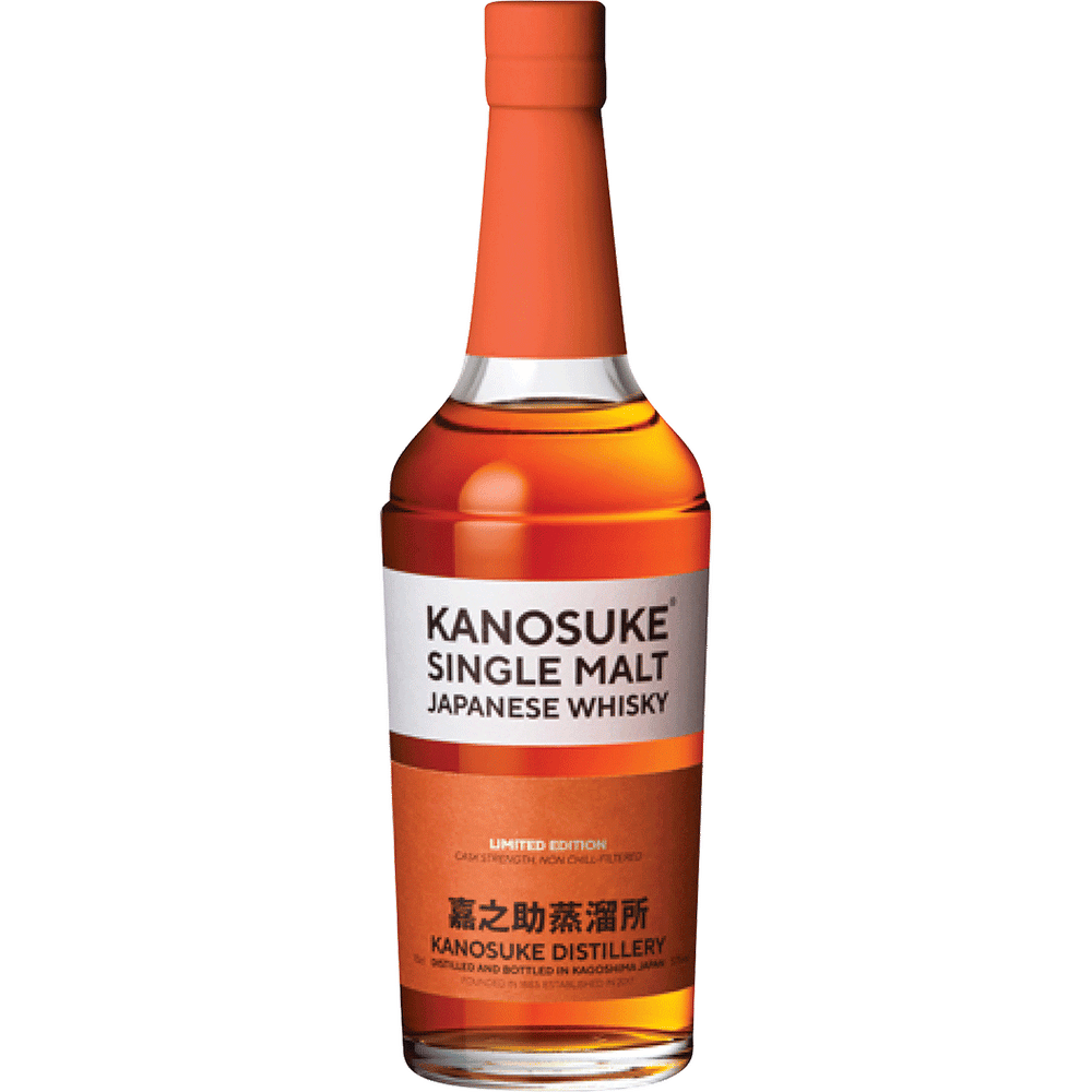 Kanosuke Single Malt Limited Edition 2022 | Total Wine & More