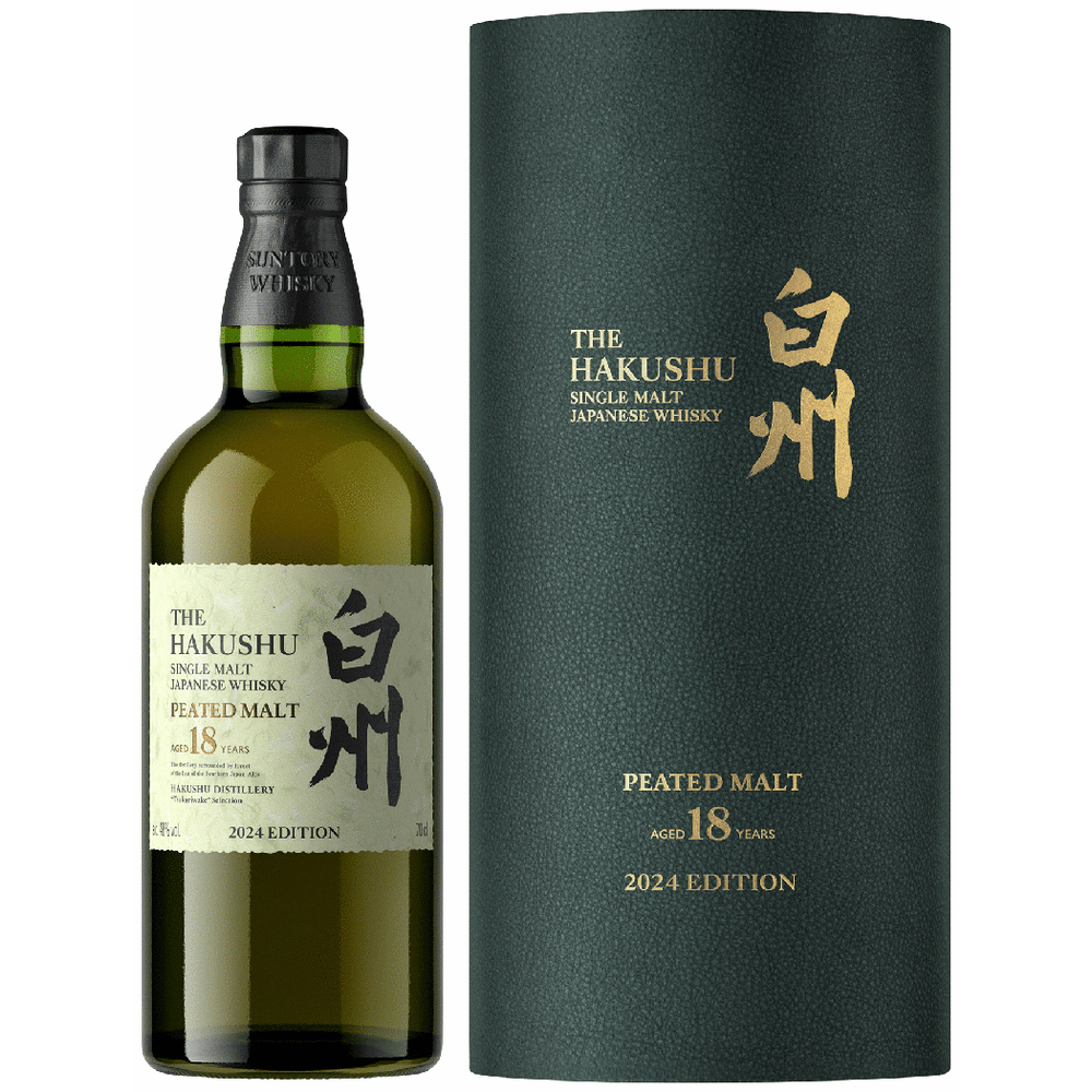 Hakushu 18Yr Peated Malt 2024 Edition Single Malt Japanese Whisky