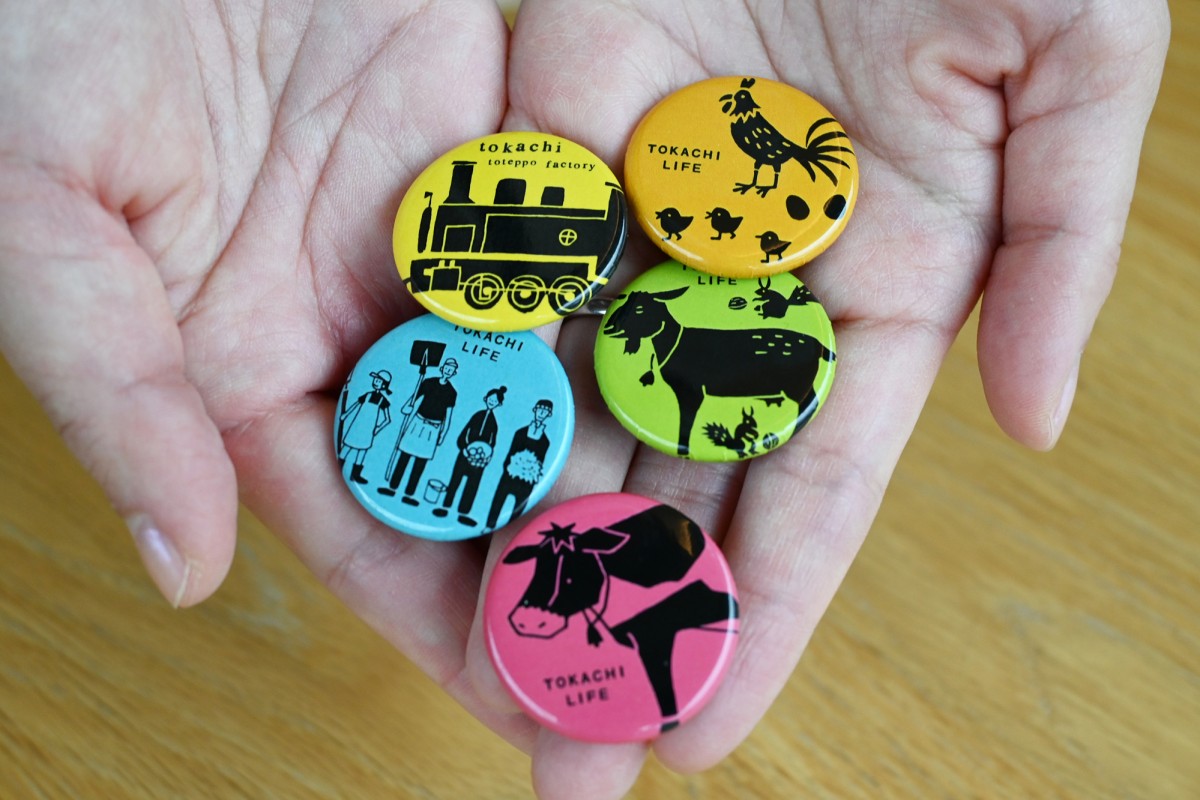 缶バッジ／十勝トテッポ工房【公式】北海道十勝