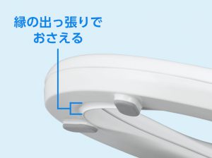 Panasonic ビューティトワレ DL-ENX20 | トラブルメンテナンス