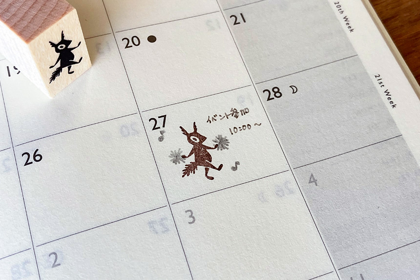 バラ売り可 バラ売り可 もりりんごさん スタンプ2点セット 新るんるんリス