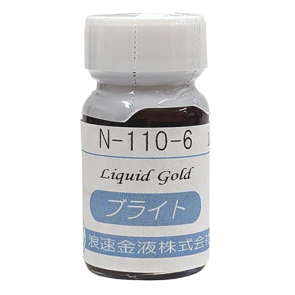 金液 マット金 金彩 チャイナペイント ポーセリンペインティング 金液