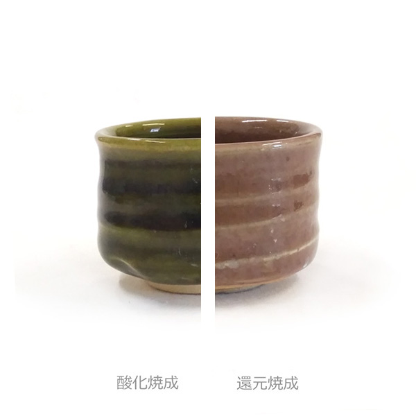 陶芸釉薬 5L 2種類 (バラ売り可能) 陶芸釉薬 5L 2種類 (バラ売り可能