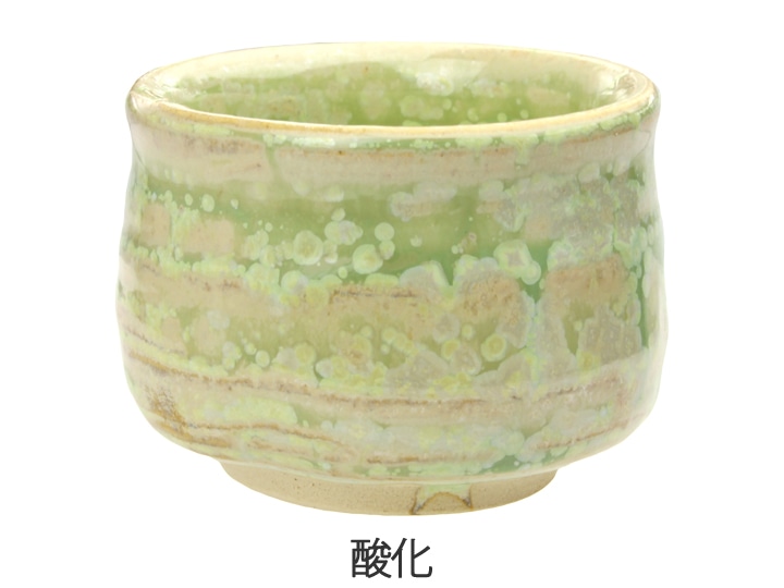 Oシリーズ 緑輝結晶釉 | 陶芸ショップ.コム / 陶芸用品・陶芸材料の専門店