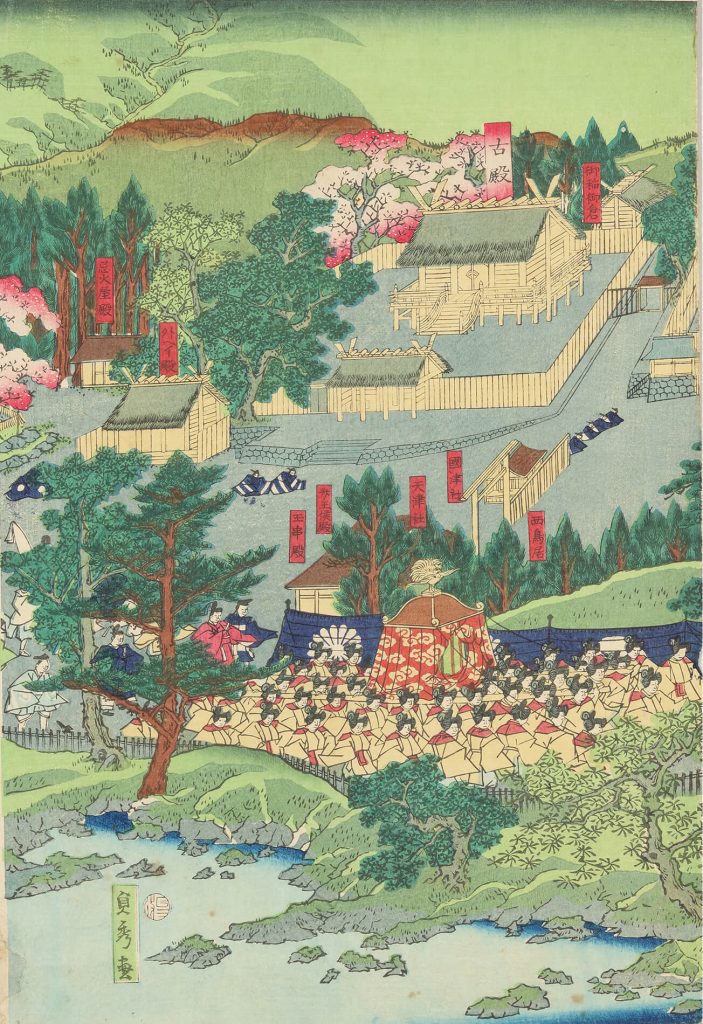 伊勢太神宮遷御之図」江戸時代 彩色木版画 1枚|伊勢神宮 神道 和本