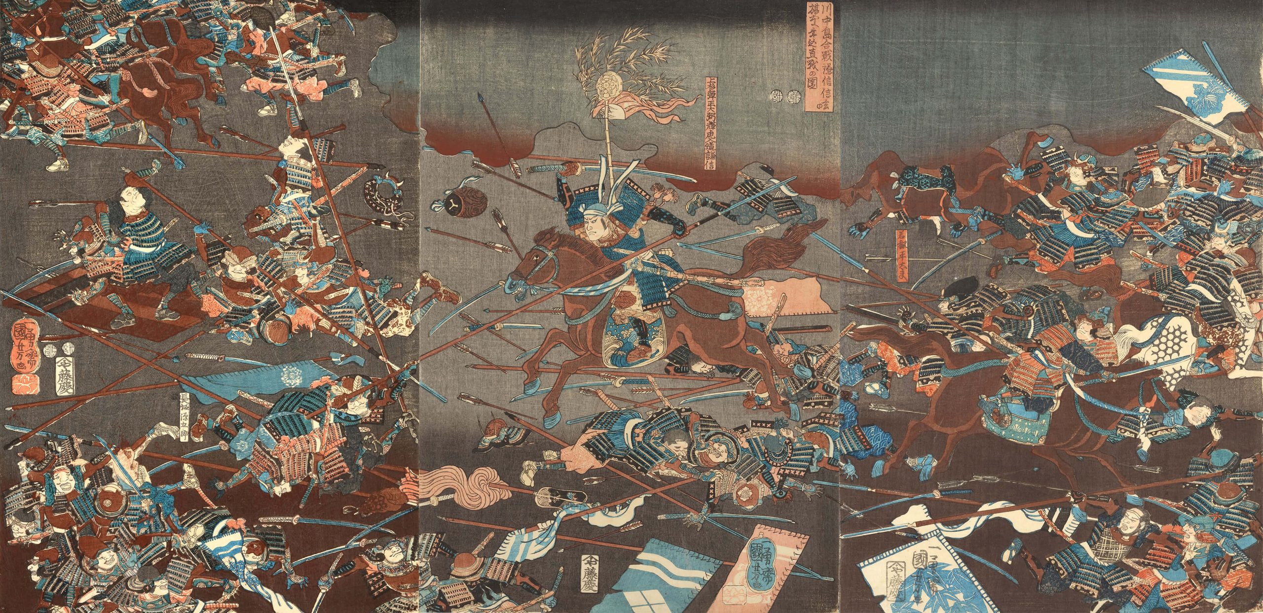 歌川国芳 作 「川中島合戦謙信信玄の旗本へ乗り込み直戦の図」（武者絵