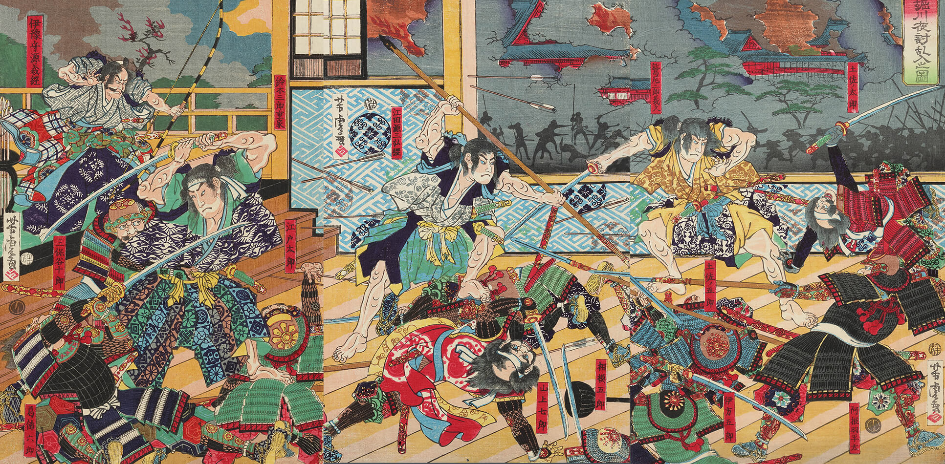 歌川芳虎 作 「堀川夜討乱入之図」（武者絵）／ホームメイト