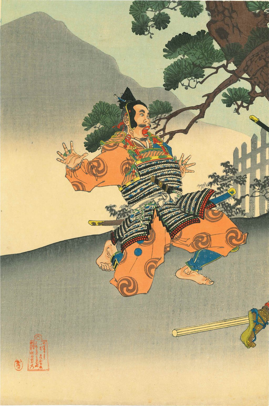 真作/菊池容斎/村上義光錦旗奪還之図/武者絵/人物図/掛軸/名家伝来AH