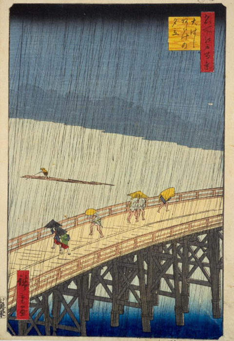 名所江戸百景（歌川広重）／ホームメイト