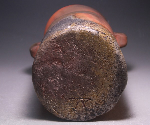 中村眞 備前焼 耳付花入 共箱共布 花瓶 花器 フラワーベース 中村真 華