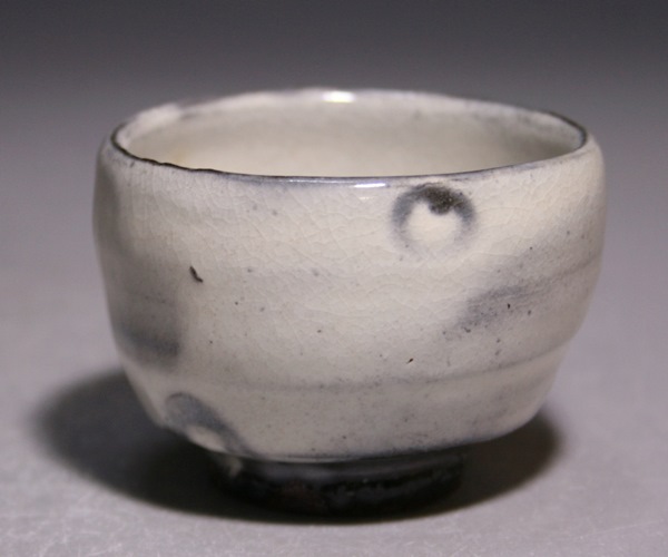 金重素山 作 「更生盃」 ～備前焼専門卸小売店 川口陶楽苑～