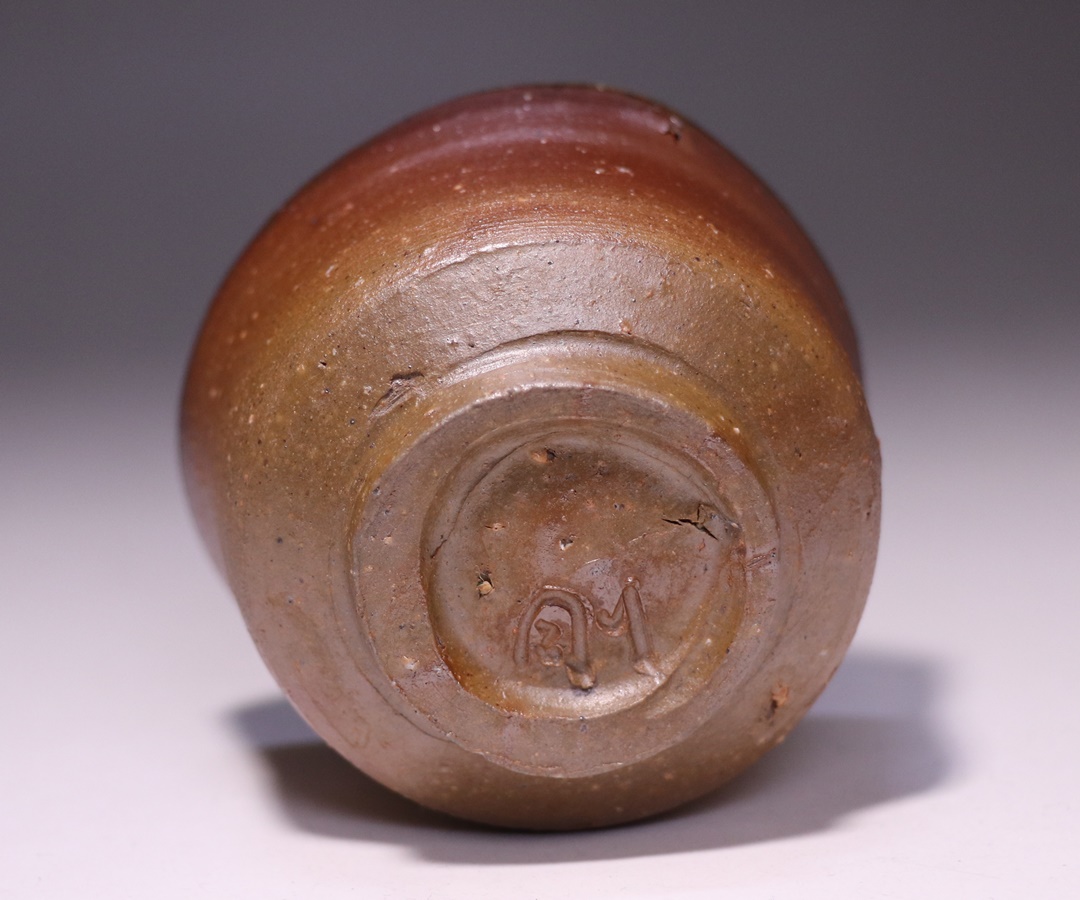 備前焼 小川壮一作 しのぎ杯 お値下げしました。