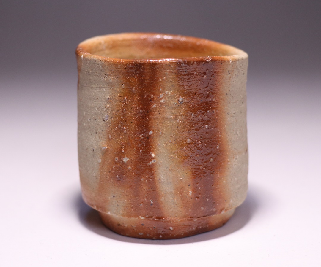 森 陶岳 作 「備前酒呑」 ～備前焼専門卸小売店 川口陶楽苑～