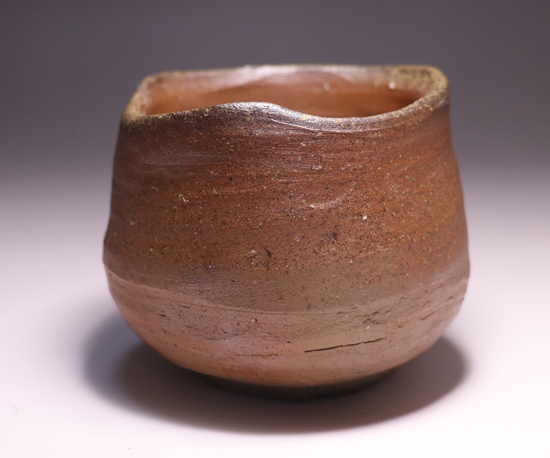 中村六郎】 備前 湯呑