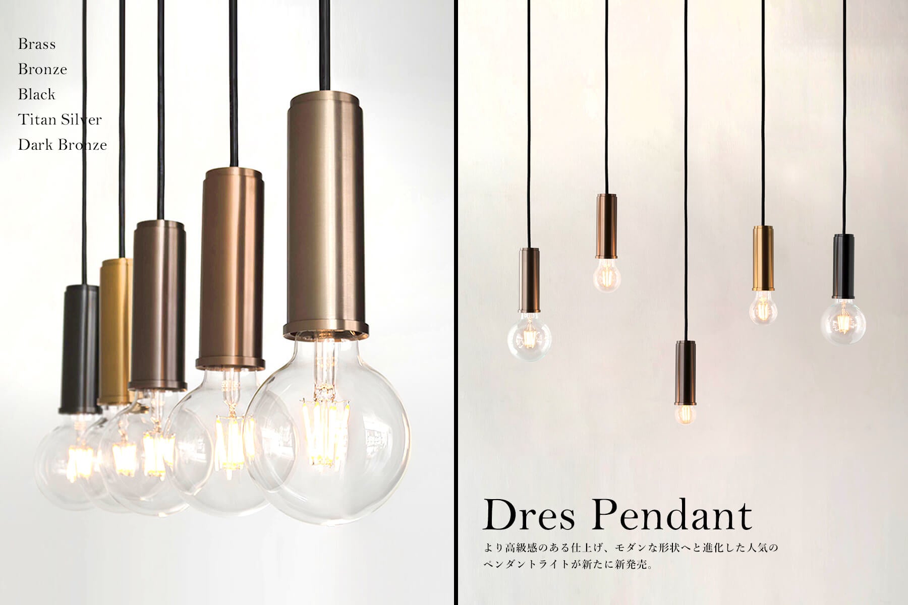 ペンダントランプ 丹羽望 2are3 LEDtsumiki pendant lamp (size:S