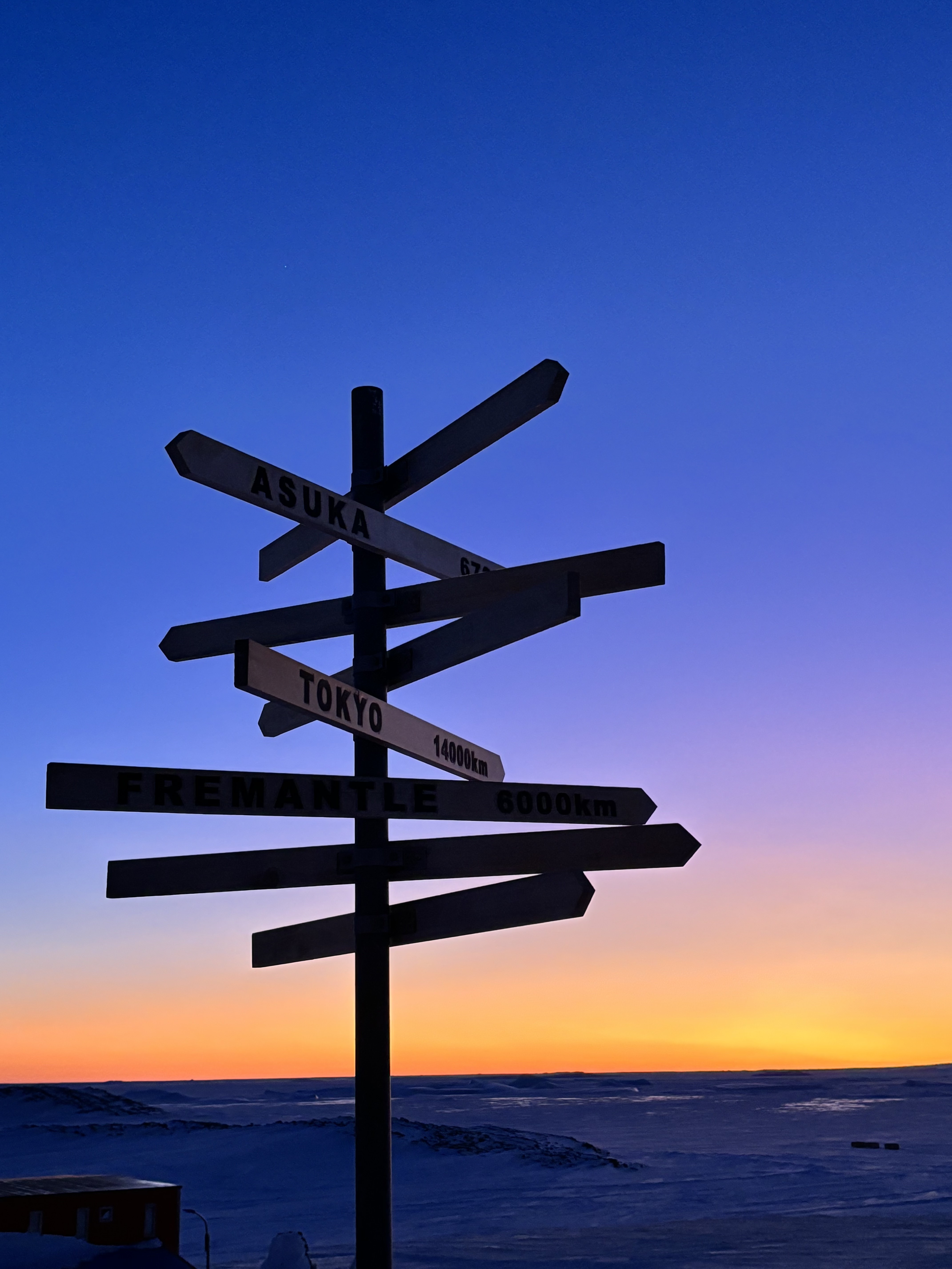 南極の石 貴重本物 50年程昔 南極観測隊 昭和レトロ ビンテージ